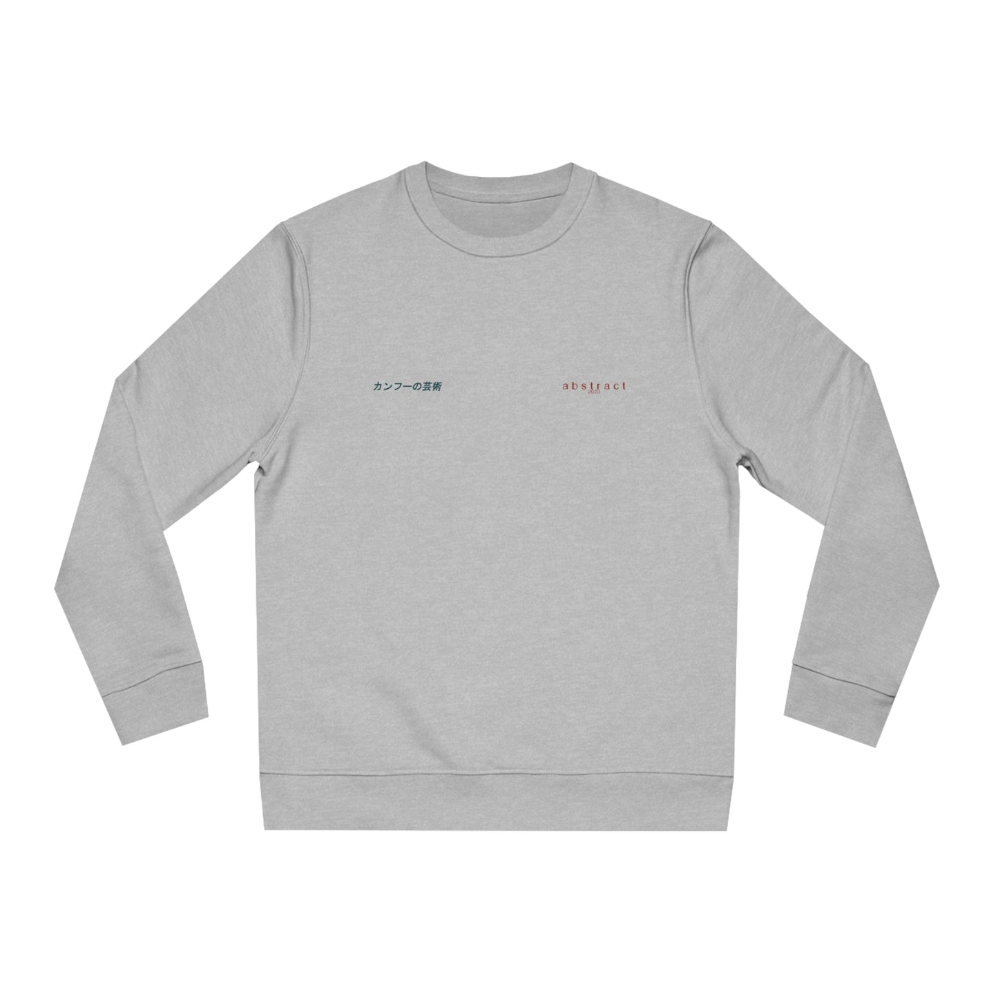 Asian Arts Sweater