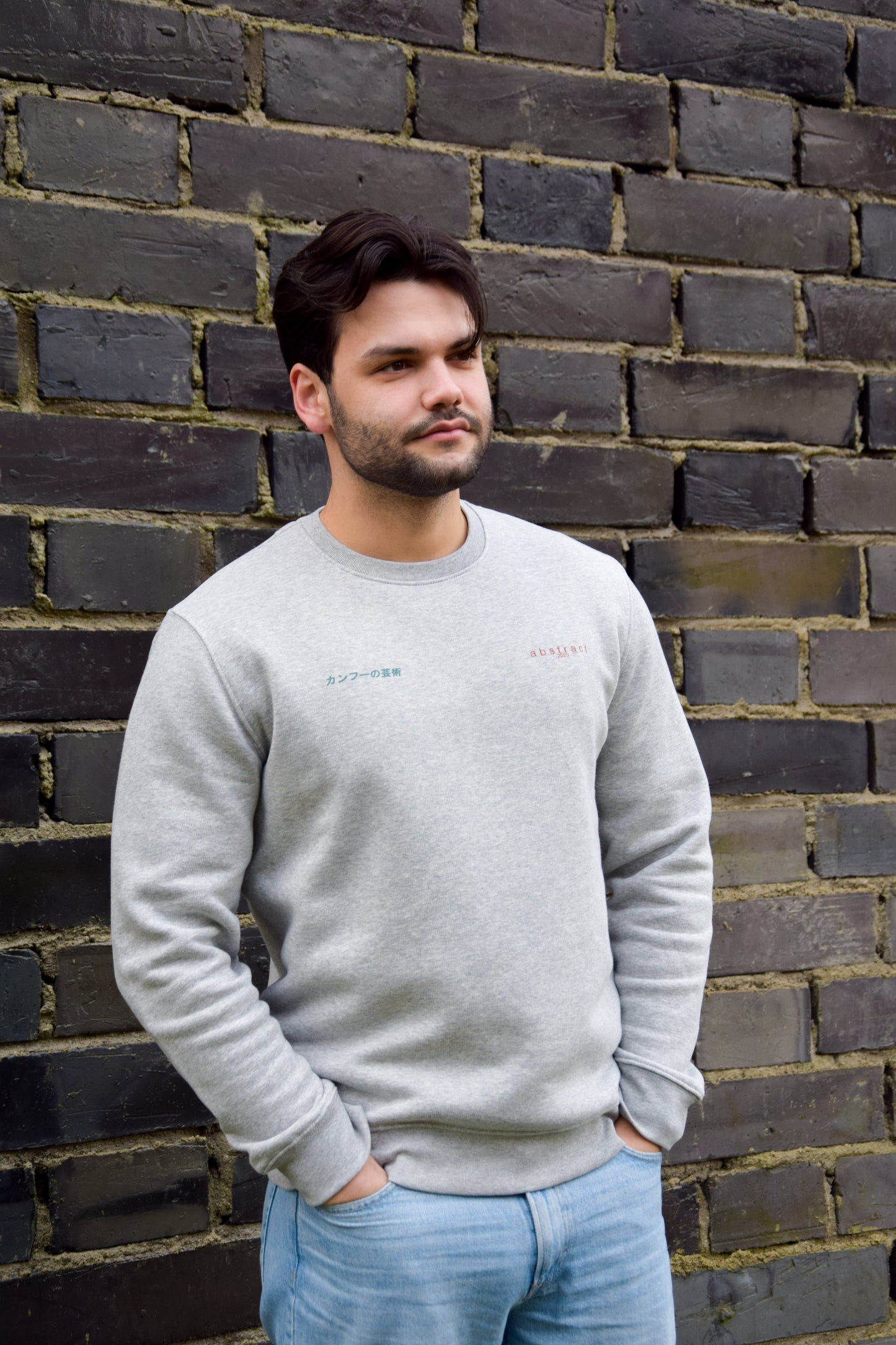 Asian Arts Sweater